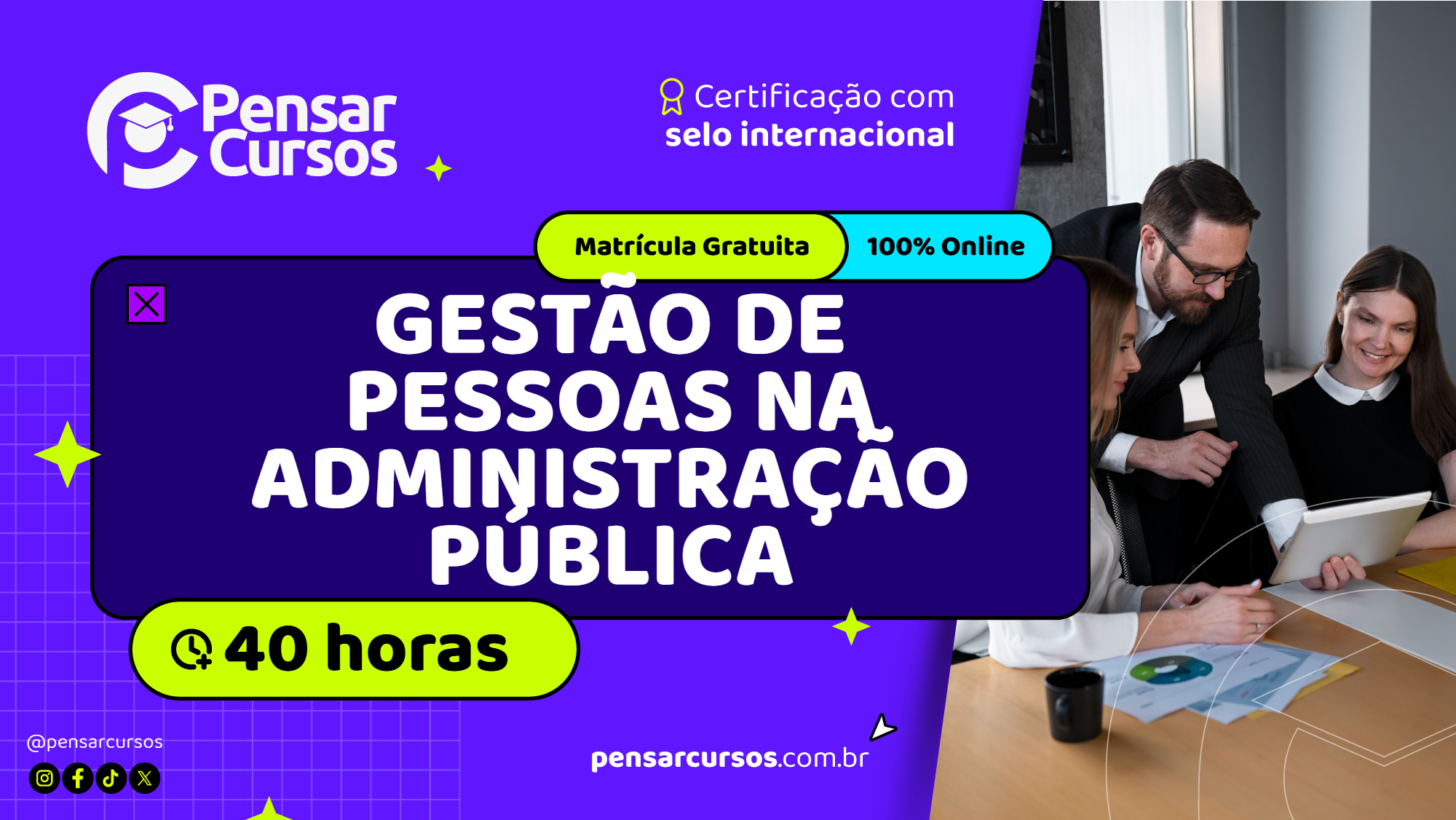 Gestão de Pessoas na Administração Pública