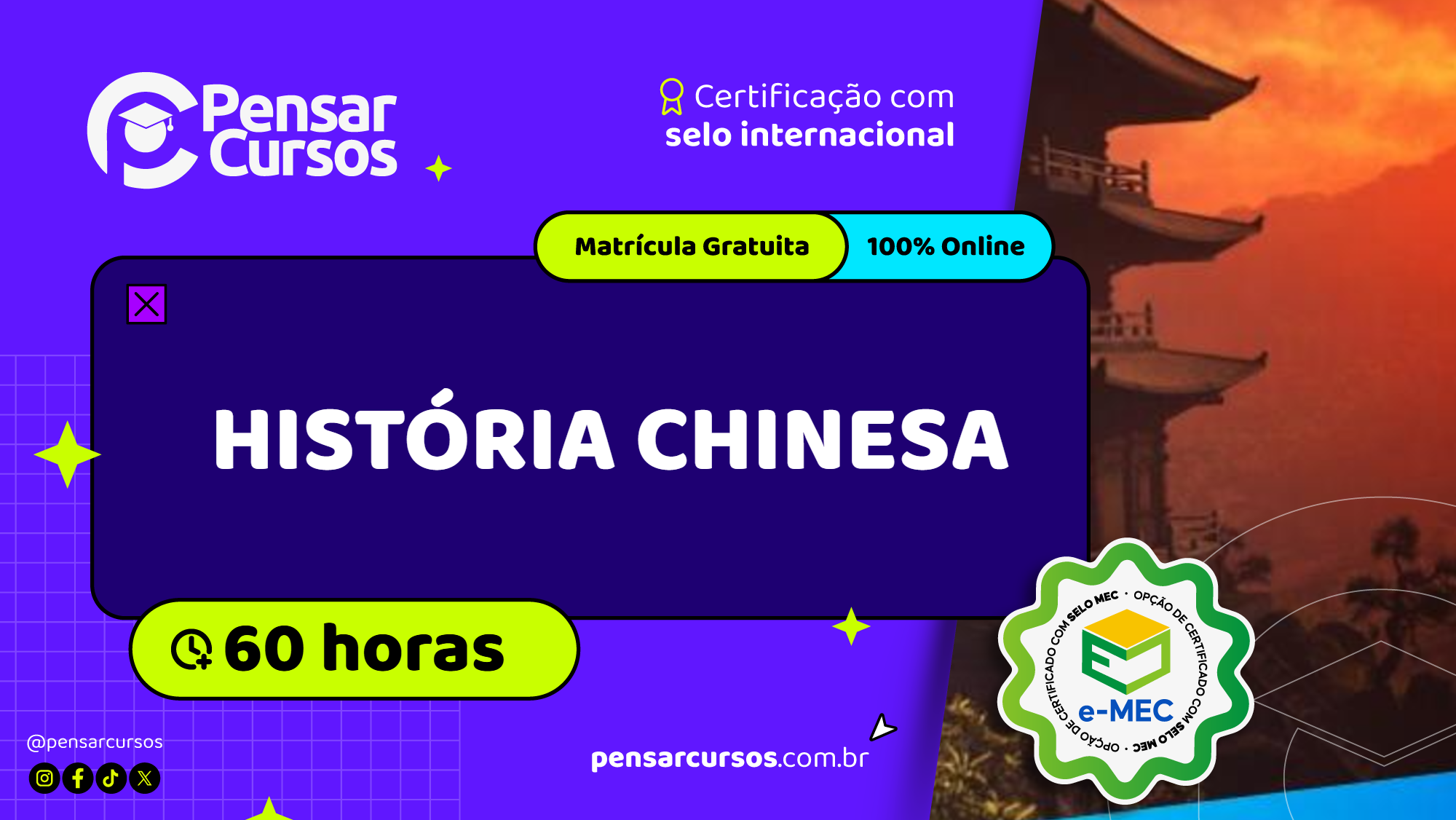 História Chinesa