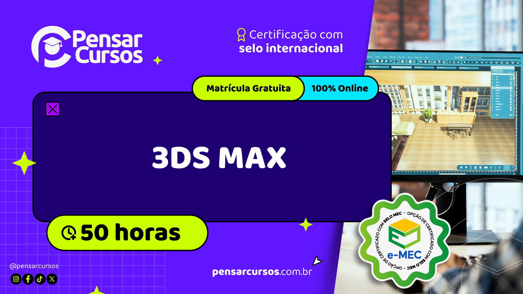 3ds Max